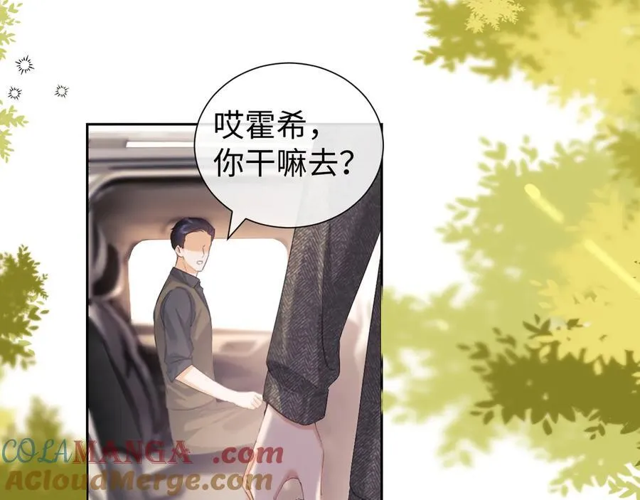 第84话15