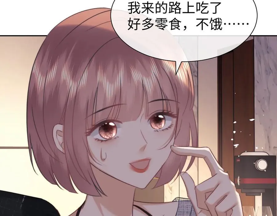 第88话64