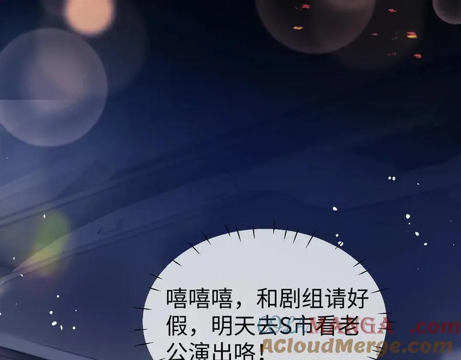 第86话60