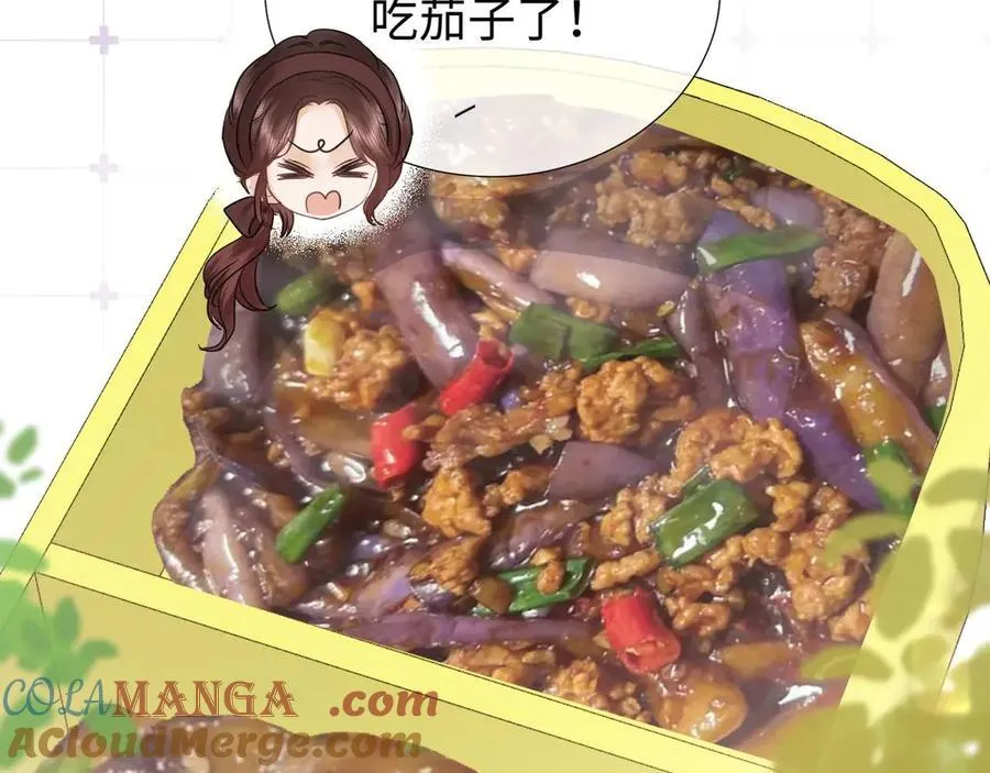 第79话54