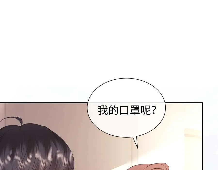 第77话49