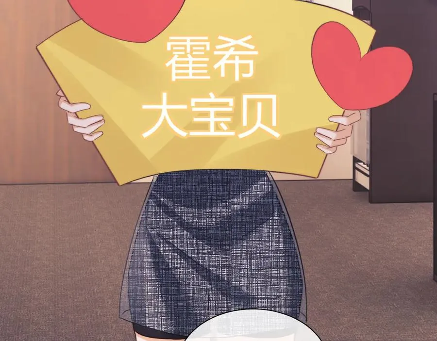 第88话67
