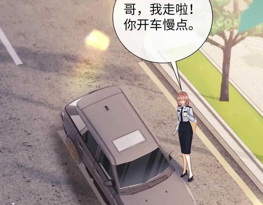 第81话41
