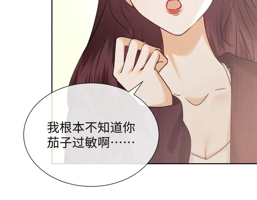 第79话64