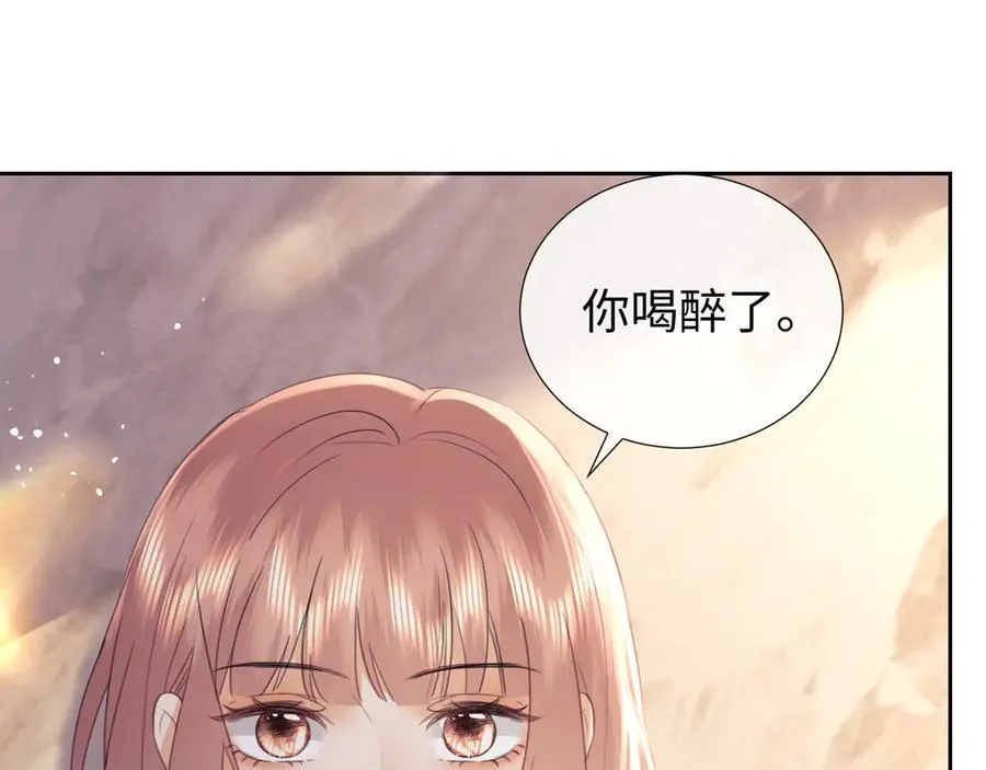 第82话31