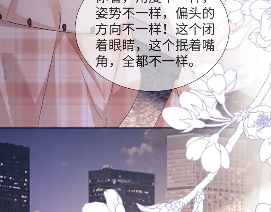 第83话99