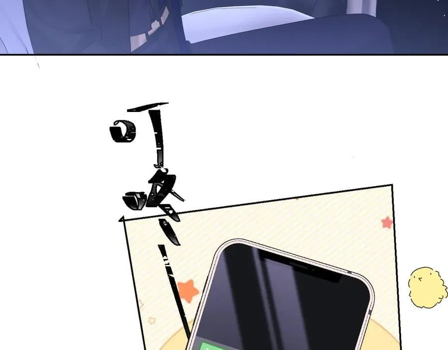 第89话32