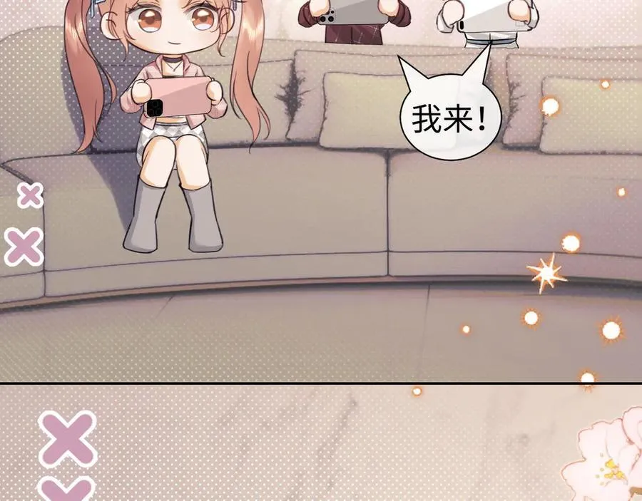 调休小剧场13
