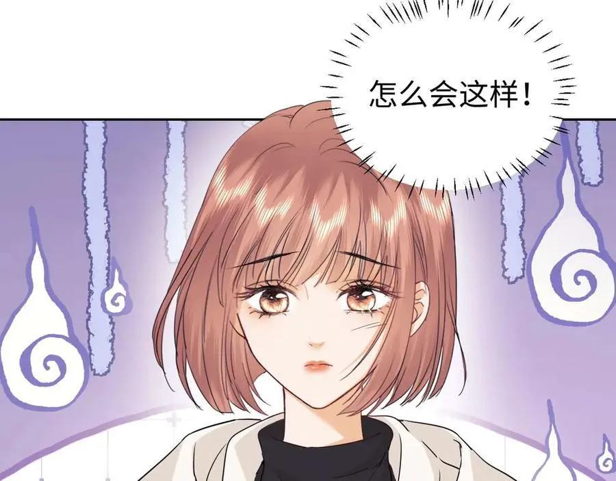 第79话10