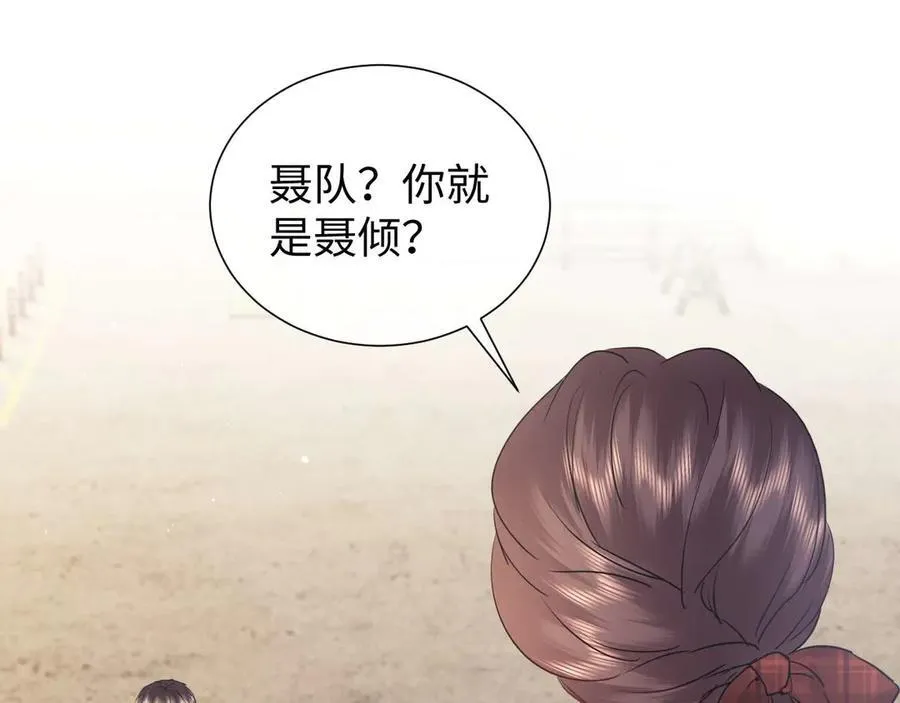 第77话81