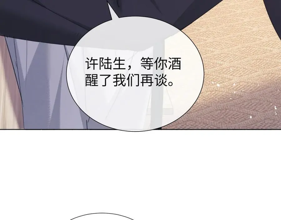 第82话35