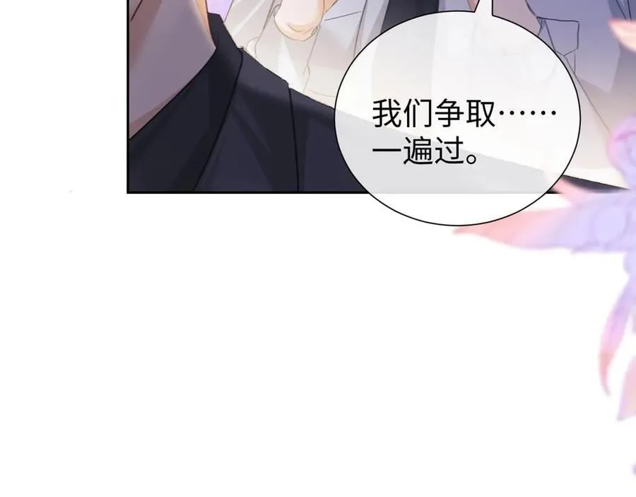 第81话82