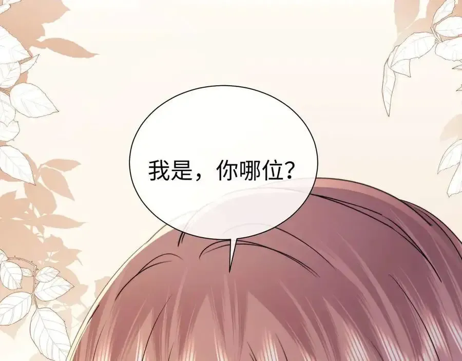 第77话85