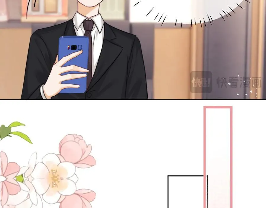 第91话67