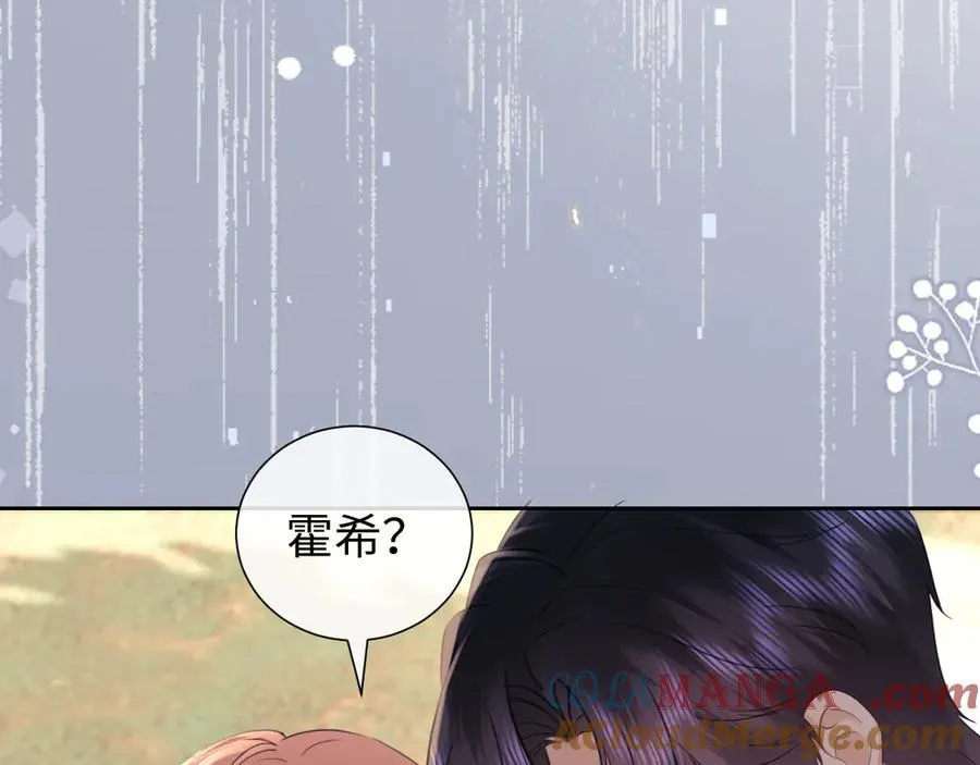 第85话72