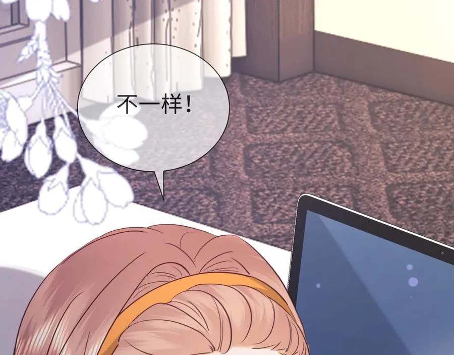 第83话97