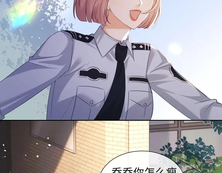 第83话13