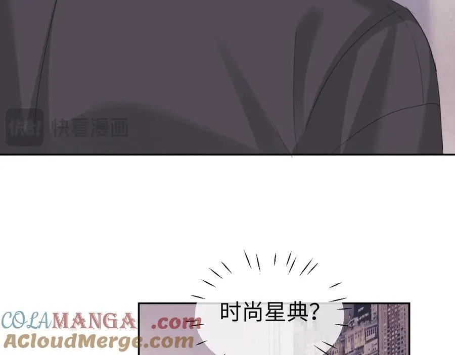 第86话21
