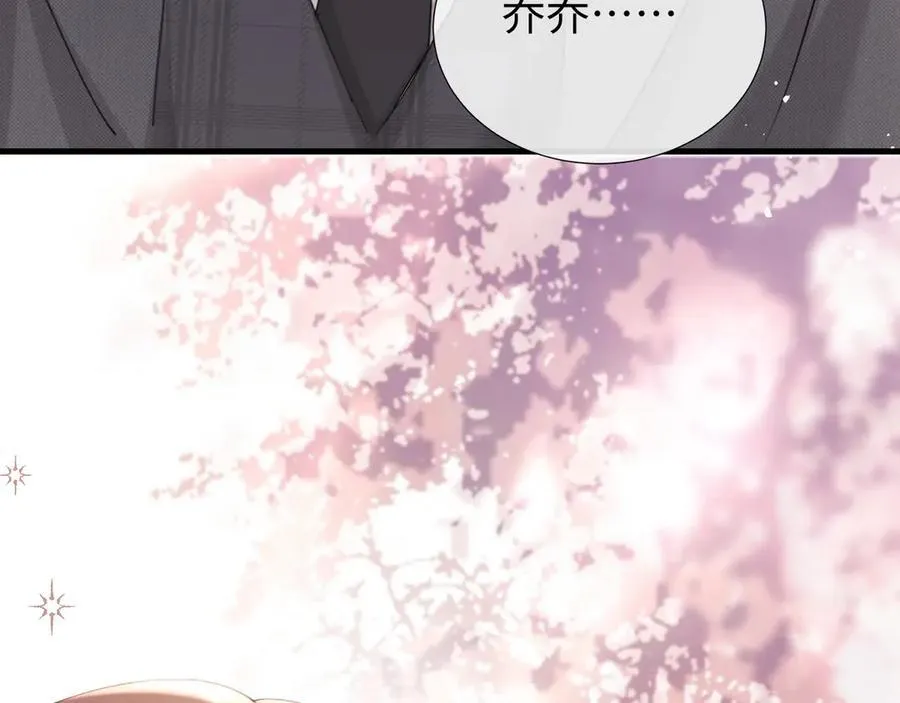 第85话77