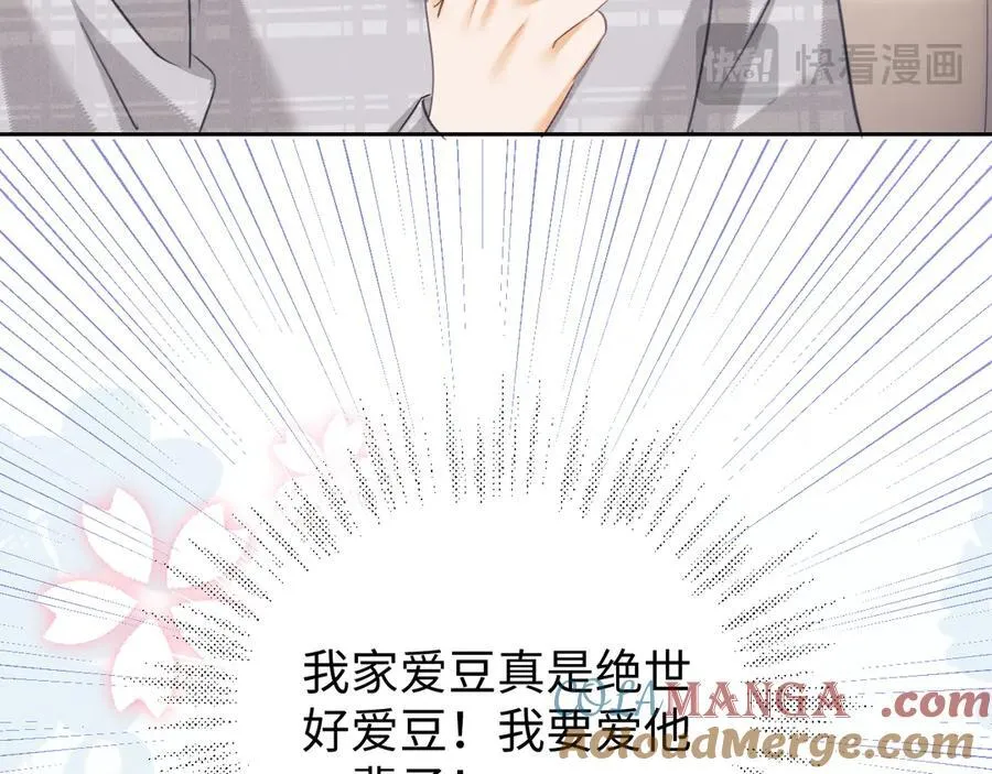 第82话81