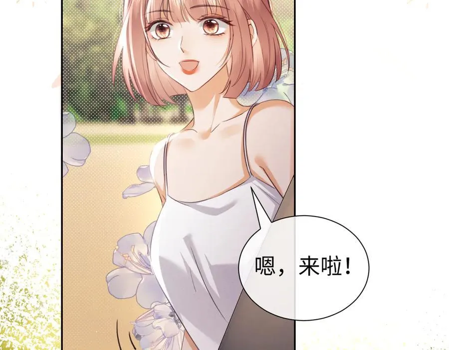 第85话18