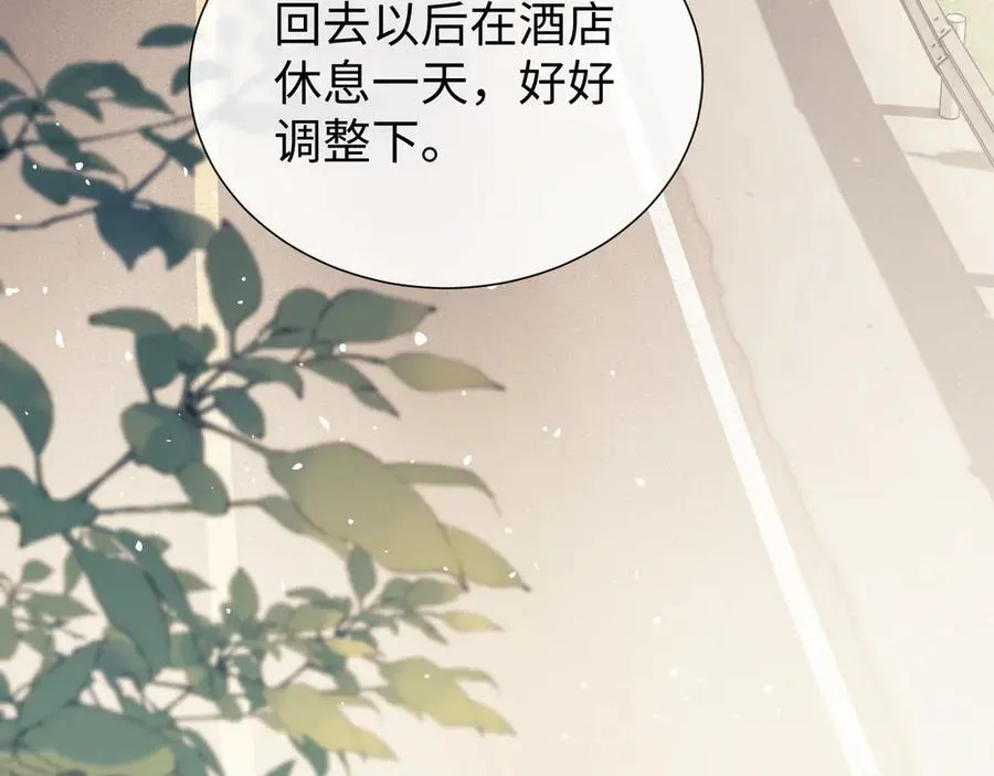 第85话91