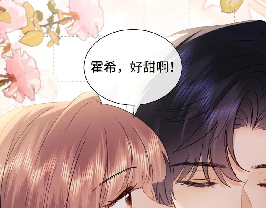 第89话65