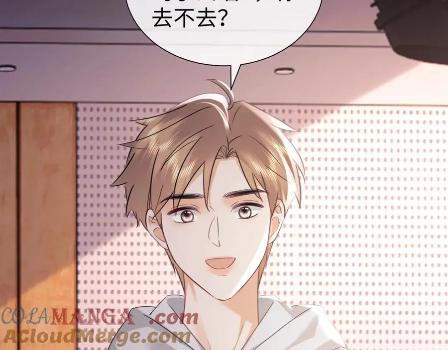 第83话52
