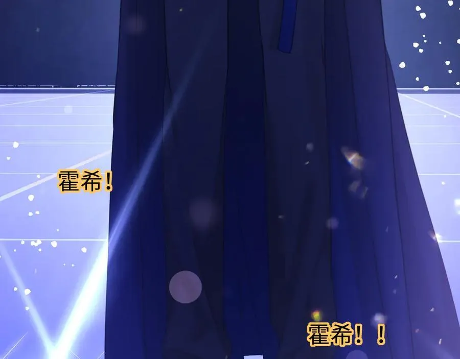 第87话74
