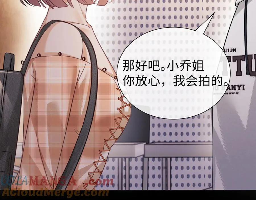 第83话60