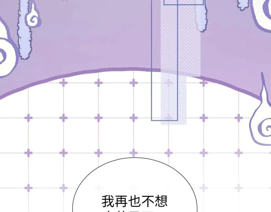 第79话53