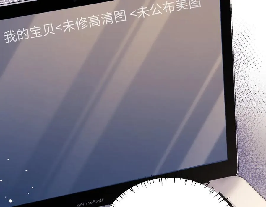 第83话91