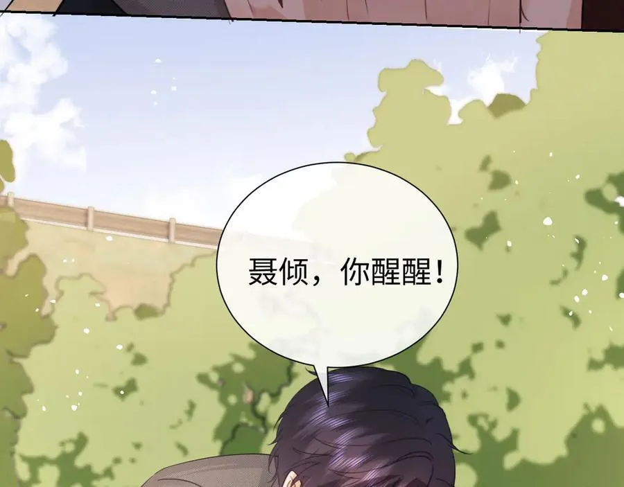 第85话62