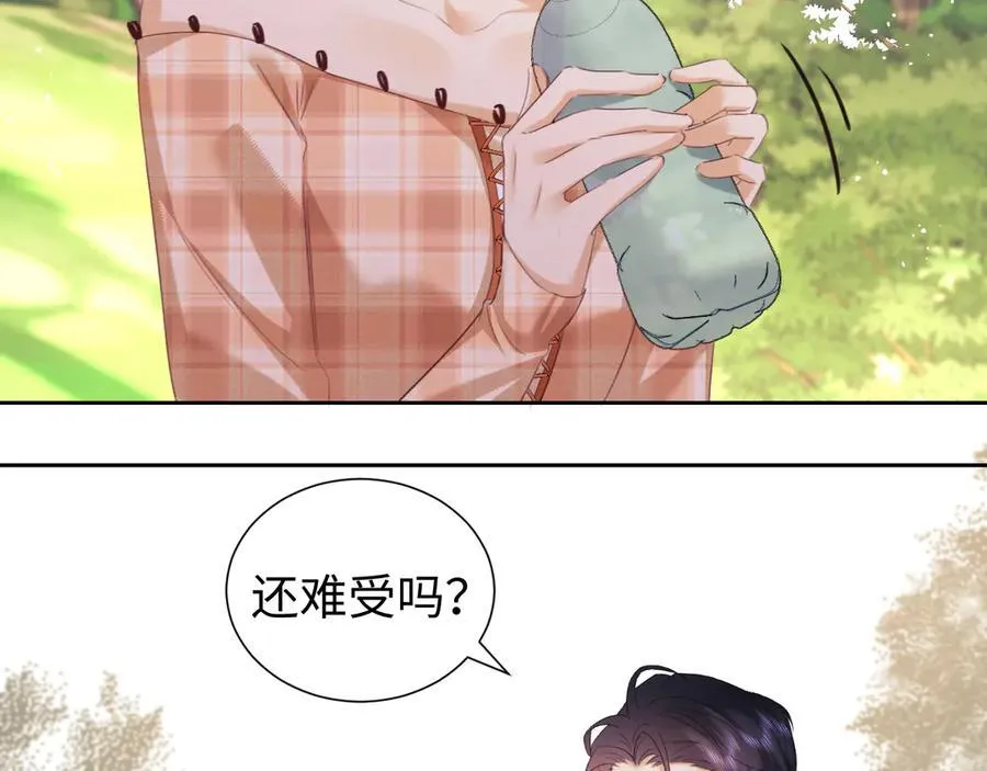 第84话26