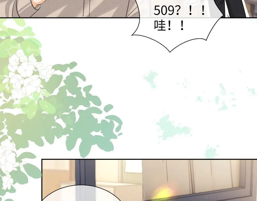 第91话14