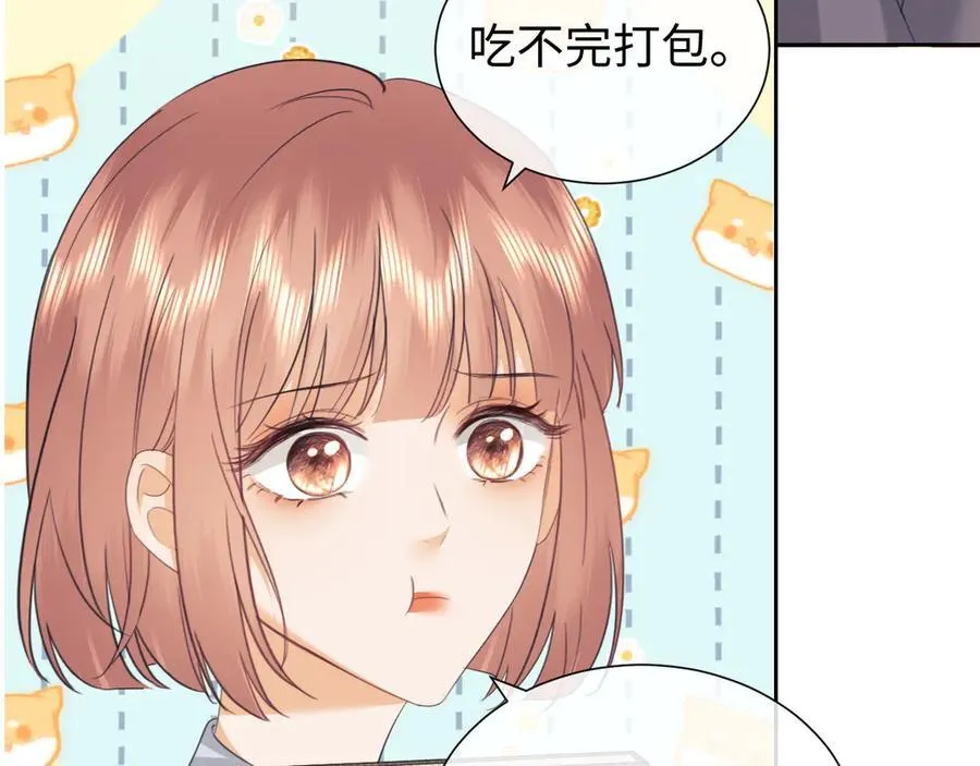 第81话28