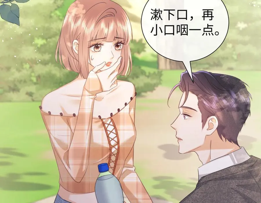 第84话22