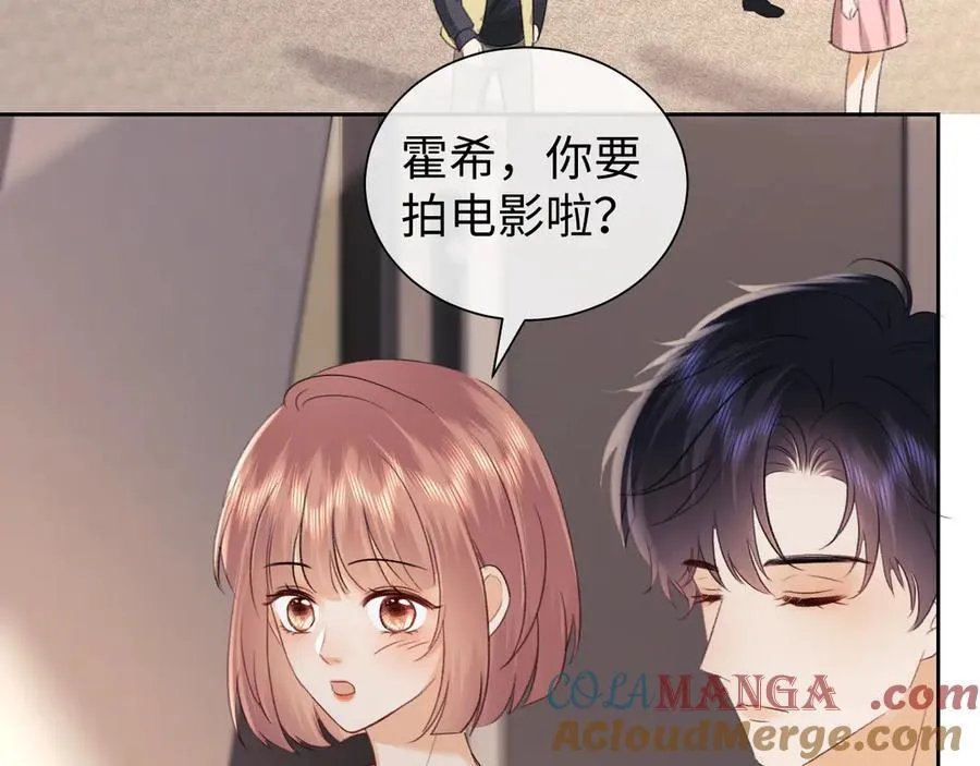 第89话75