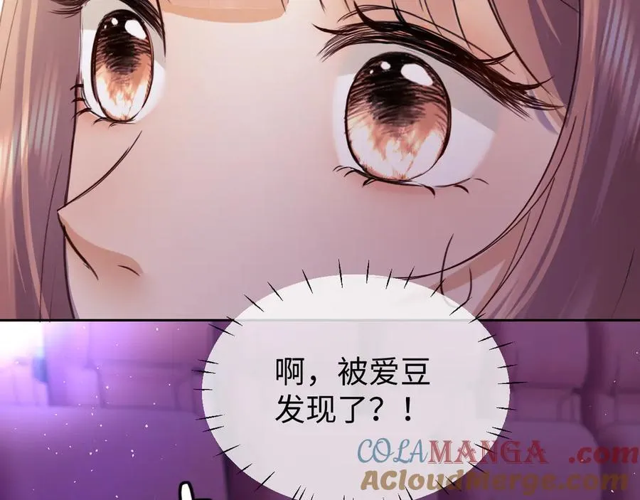 第89话57