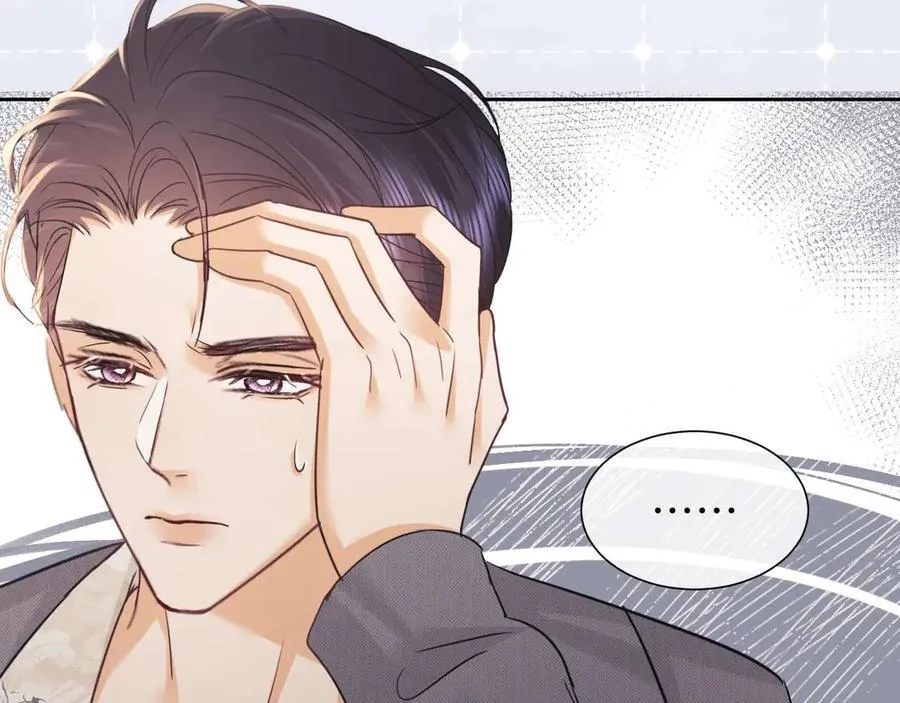 第79话47