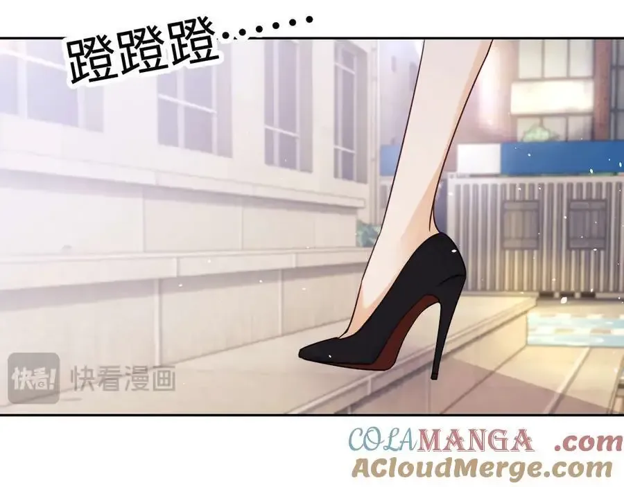 第77话80