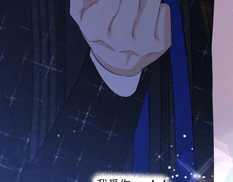 第87话95