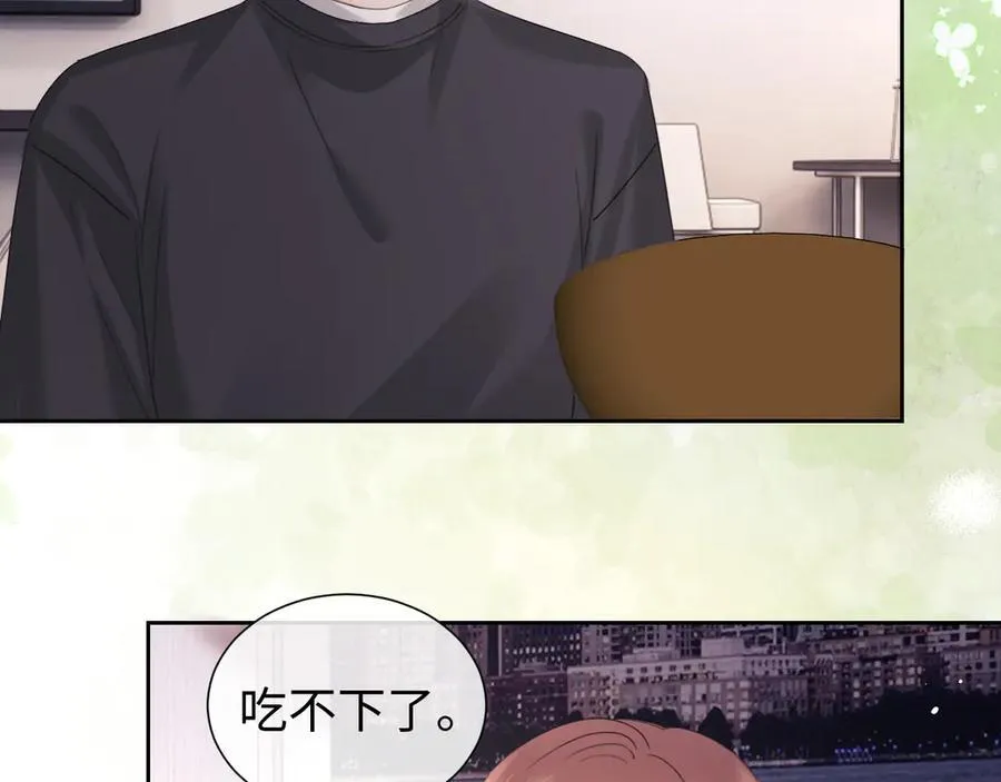 第86话32