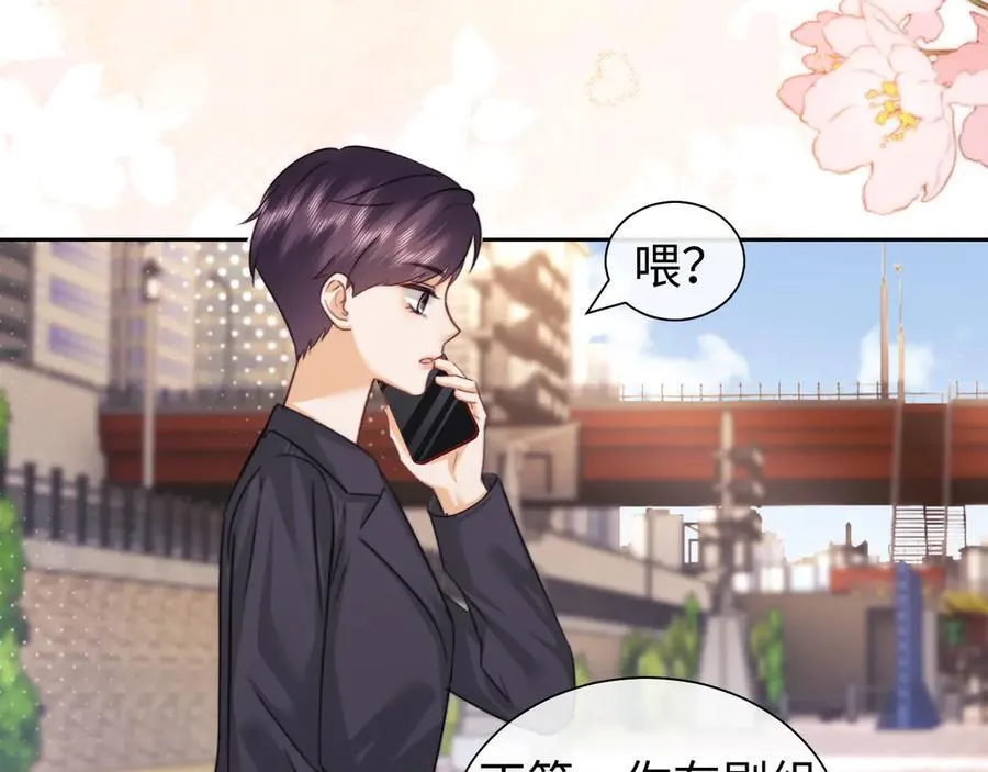 第91话70