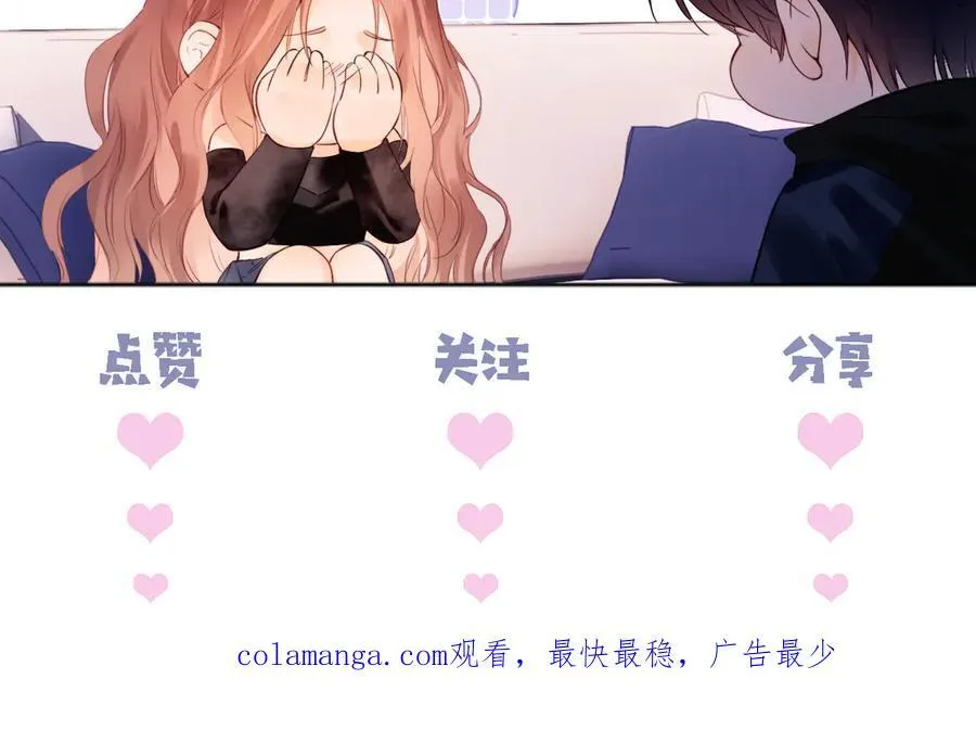 第82话86