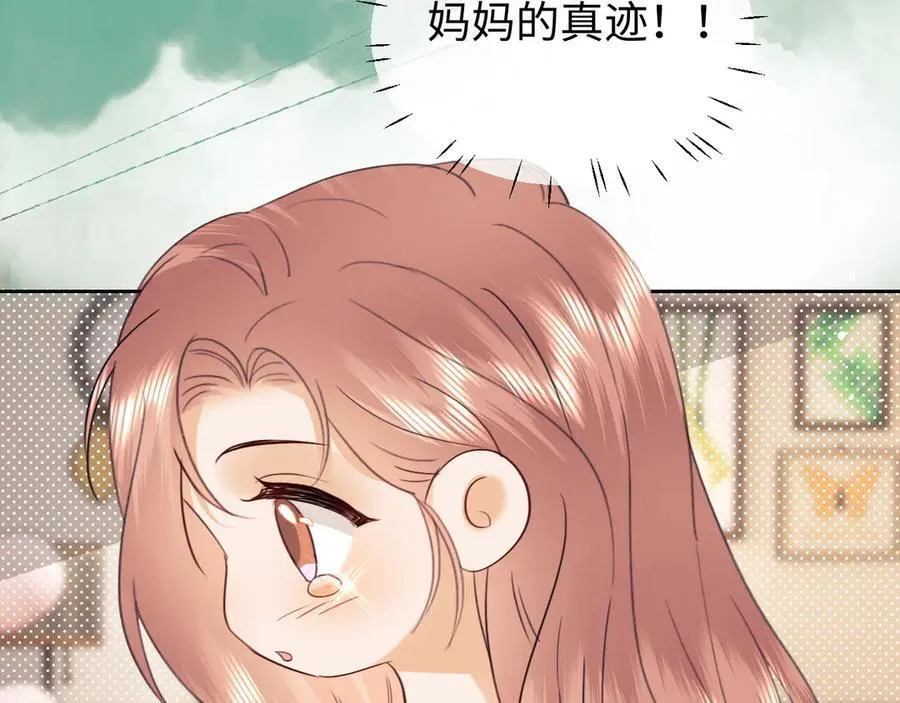 调休小剧场231