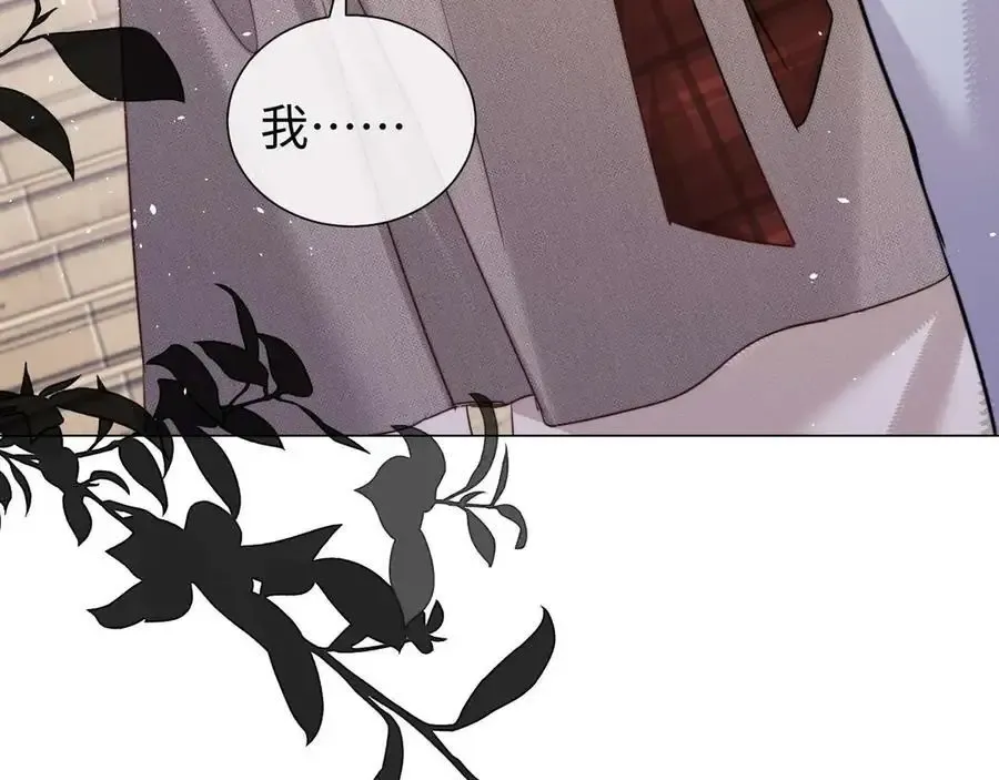 第77话90