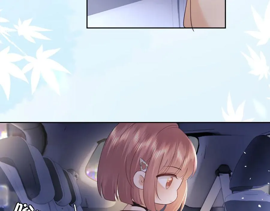 第86话68