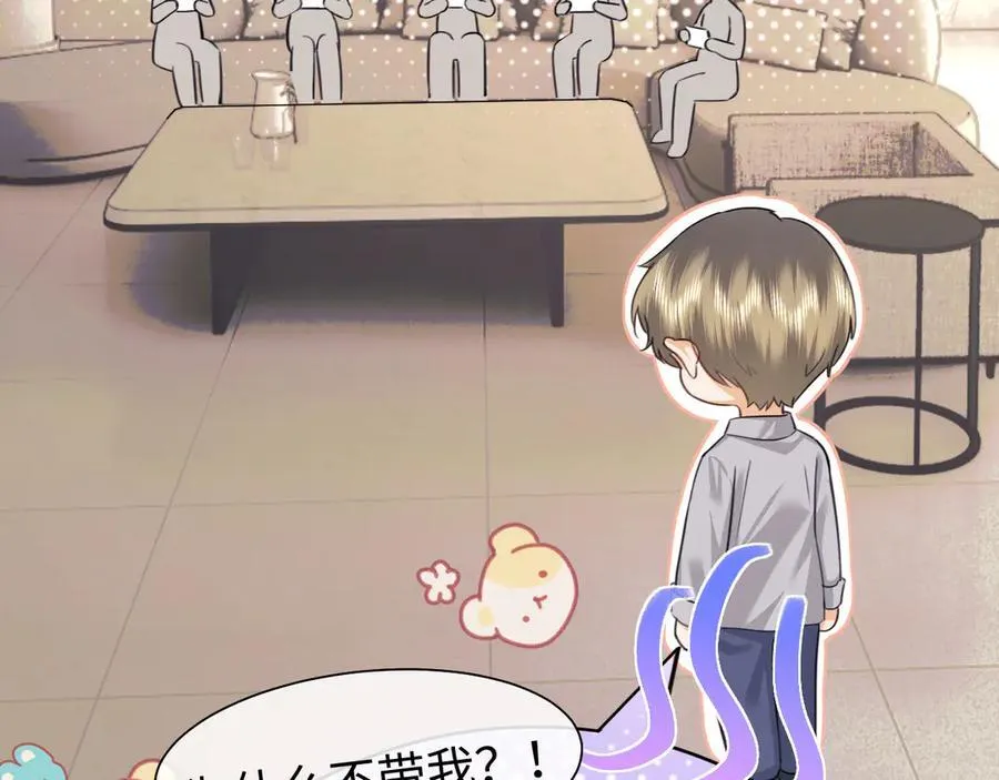 调休小剧场129