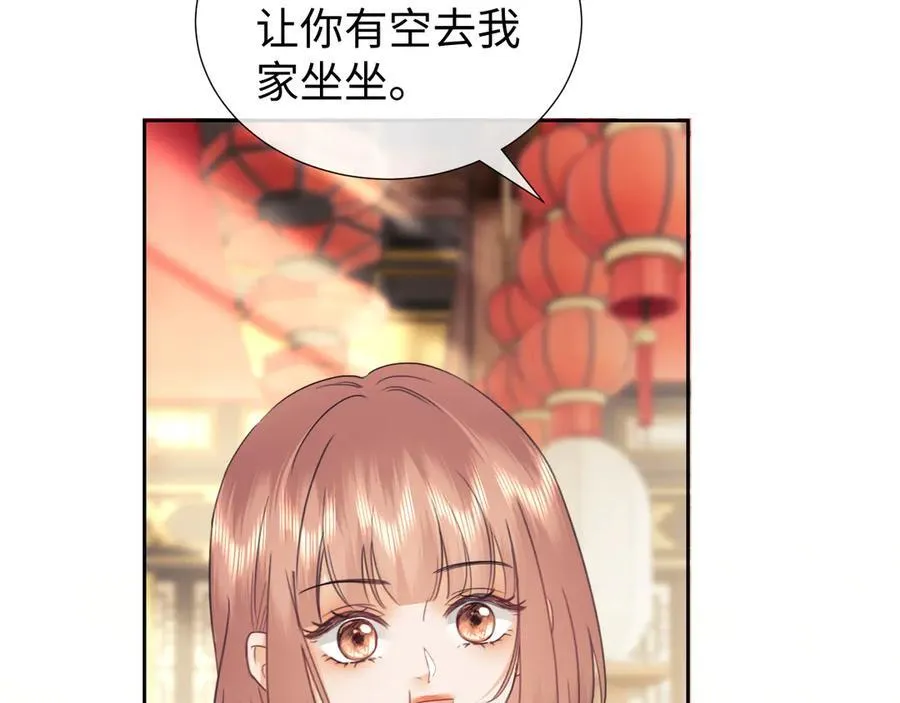 第81话37